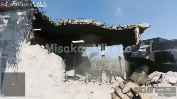 Battlefield 6 огромную карту показали на новых утекших кадрах Battlefield 6 огромную карту показали на новых утекших кадрах