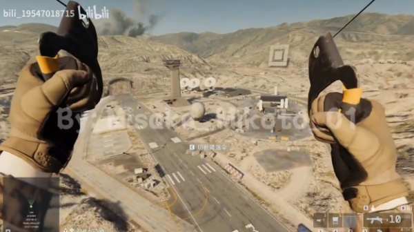 Battlefield 6 огромную карту показали на новых утекших кадрах Battlefield 6 огромную карту показали на новых утекших кадрах