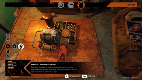 Метро исход все улучшения для оружия и брони Метро исход все улучшения для оружия и брони