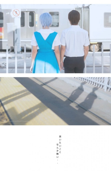 Косплей Neon Genesis Evangelion возвращается Косплей Neon Genesis Evangelion возвращается