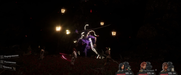 Clair Obscur: Expedition 33 — Как победить Лампмастера? (Гайд) Clair Obscur: Expedition 33 — Как победить Лампмастера? (Гайд)