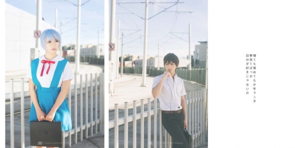 Косплей Neon Genesis Evangelion возвращается Косплей Neon Genesis Evangelion возвращается