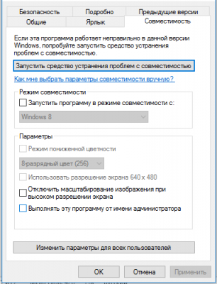 Как исправить ошибку запуска Fortnite LS-0013? Как исправить ошибку запуска Fortnite LS-0013?