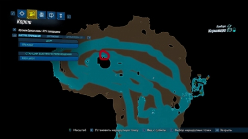 Как добывать эридий в Borderlands 3 и где его очень много Как добывать эридий в Borderlands 3 и где его очень много