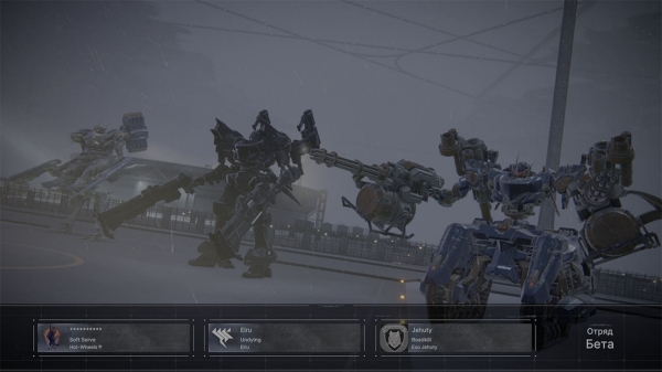 Обзор Armored Core VI: Fires Of Rubicon