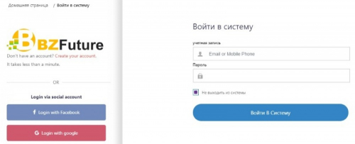 Скидки на Черную пятницу 2019: Windows 10 бесплатно и антивирусы за полцены Скидки на Черную пятницу 2019: Windows 10 бесплатно и антивирусы за полцены